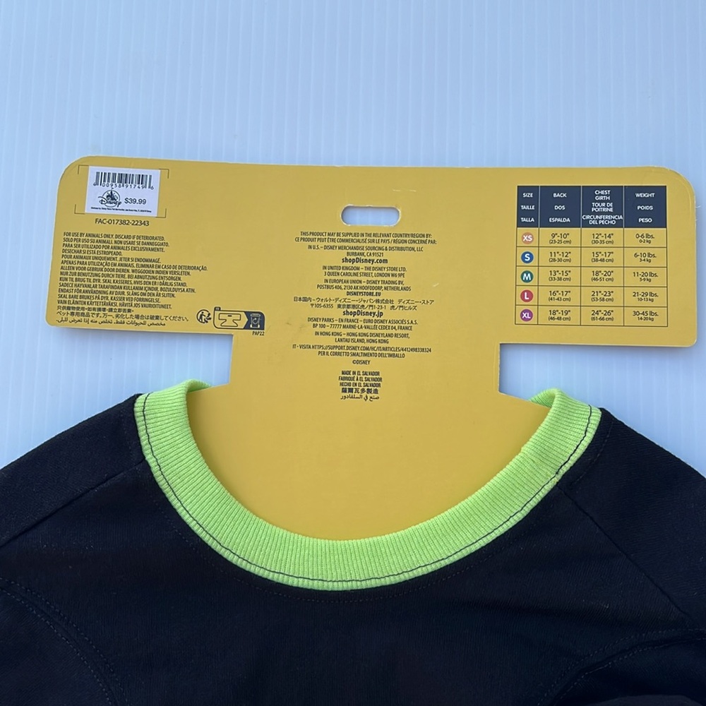 WALT DISNEY WORLD Spirit Jersey for Pets Outfit Size: XLarge nwt - Picture 6 of 11